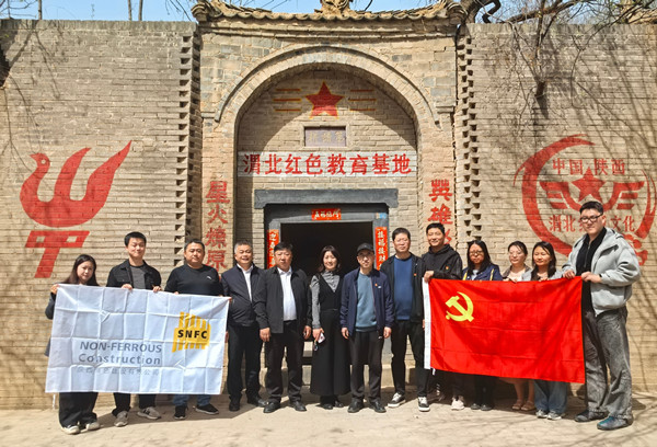 第一黨支部開展清明祭英烈  暨學(xué)思踐悟兩會精神主題黨日活動